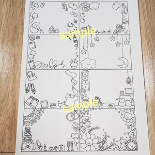 ハンドメイド イラストメッセージカード 色々8種類 10枚セットの通販 By Chiho S Shop ラクマ