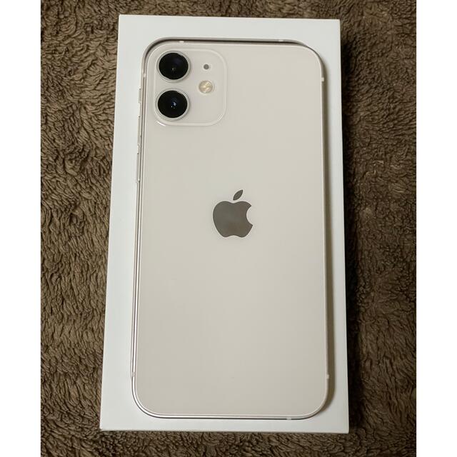 【新品・未開封】iPhone12mini128GB ホワイト SIMフリー