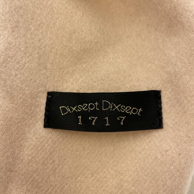 大丸 - カシミヤ 100 Dixsept Dixsept 1717 マフラーの通販 by 大丸 - カシミヤ 100 Dixsept Dixsept 1717 マフラーの通販 by