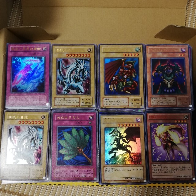 遊戯王 スーパー以上約1000枚 まとめ売り 引退品 - カード