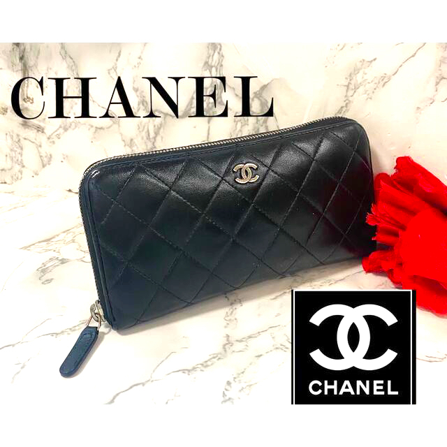 CHANEL(シャネル)の正規品　CHANEL シャネル　マトラッセ　長財布 レディースのファッション小物(財布)の商品写真