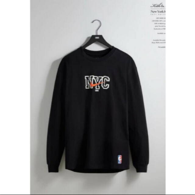 新品S Kith Nike for New York Knicks 長袖メンズ