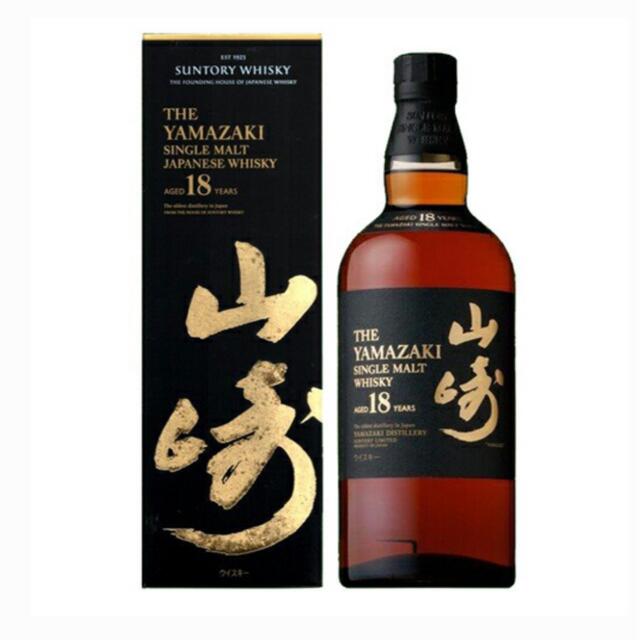 山崎18年　700ml 1本