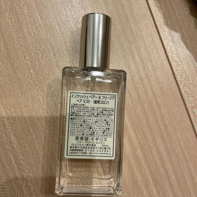 Jo Malone(ジョーマローン)のJO MALONE ジョーマローン　イングリッシュペアー　ヘアミスト30ml コスメ/美容のヘアケア/スタイリング(ヘアウォーター/ヘアミスト)の商品写真