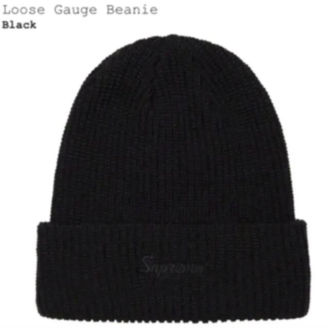 帽子21FW Supreme Loose gauge Beanie ブラック 新品