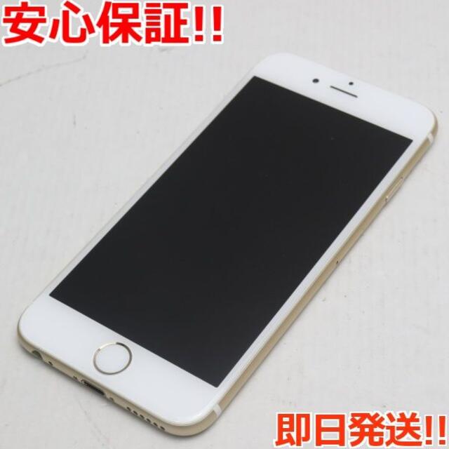 超美品 SOFTBANK iPhone6 128GB ゴールドSoftBank3