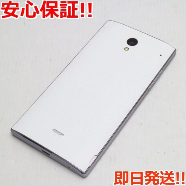 AQUOS(アクオス)の美品305SH AQUOS CRYSTAL ホワイト  スマホ/家電/カメラのスマートフォン/携帯電話(スマートフォン本体)の商品写真