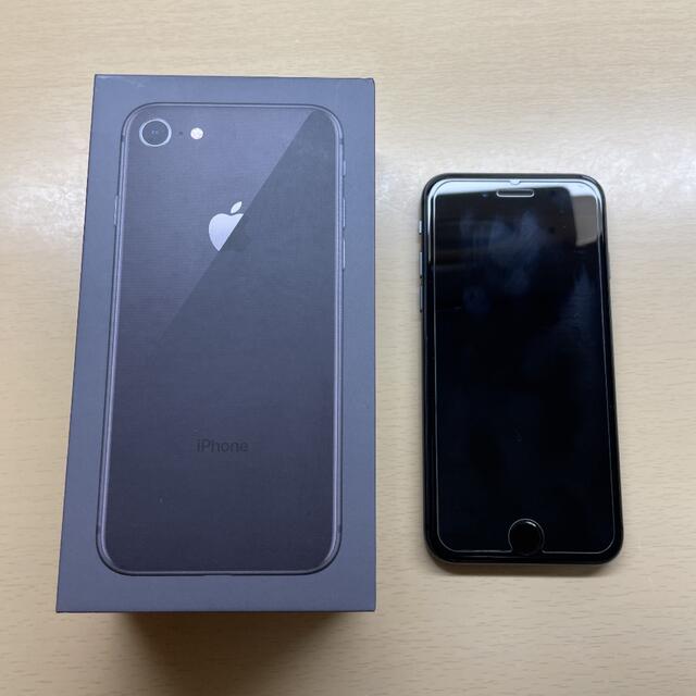 Apple - 【美品】 iPhone8 スペースグレー 64GB SIMフリーの通販 by 