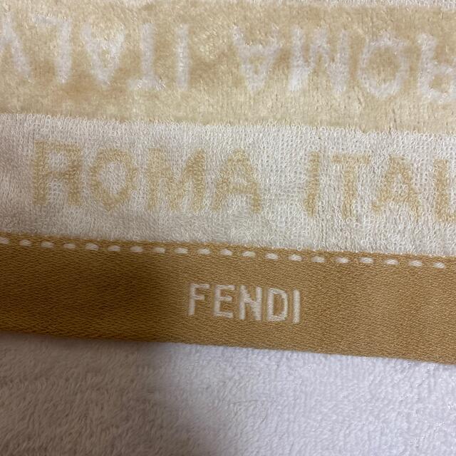 FENDI(フェンディ)のFENDI タオル レディースのファッション小物(ハンカチ)の商品写真