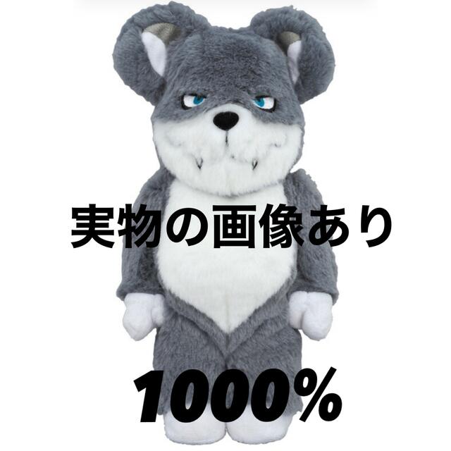 BE@RBRICK fragment REVERSE MODEL 1000%