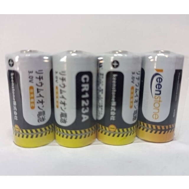 CR123A 4個 3Vリチウム電池 1600mAh Keenstone スマホ/家電/カメラのスマートフォン/携帯電話(バッテリー/充電器)の商品写真