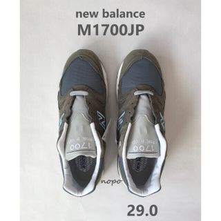 ニューバランス(New Balance)のnew balance ニューバランス m1700 jp 29.0(スニーカー)