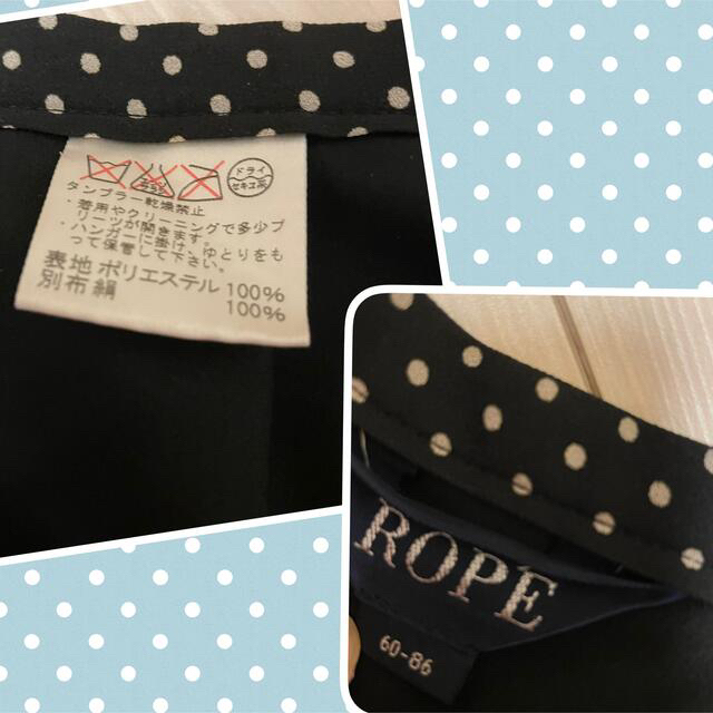 ROPE’(ロペ)のROPE ドット柄 ノースリーブ/プリーツスカート セットアップ M/60-86 レディースのレディース その他(セット/コーデ)の商品写真