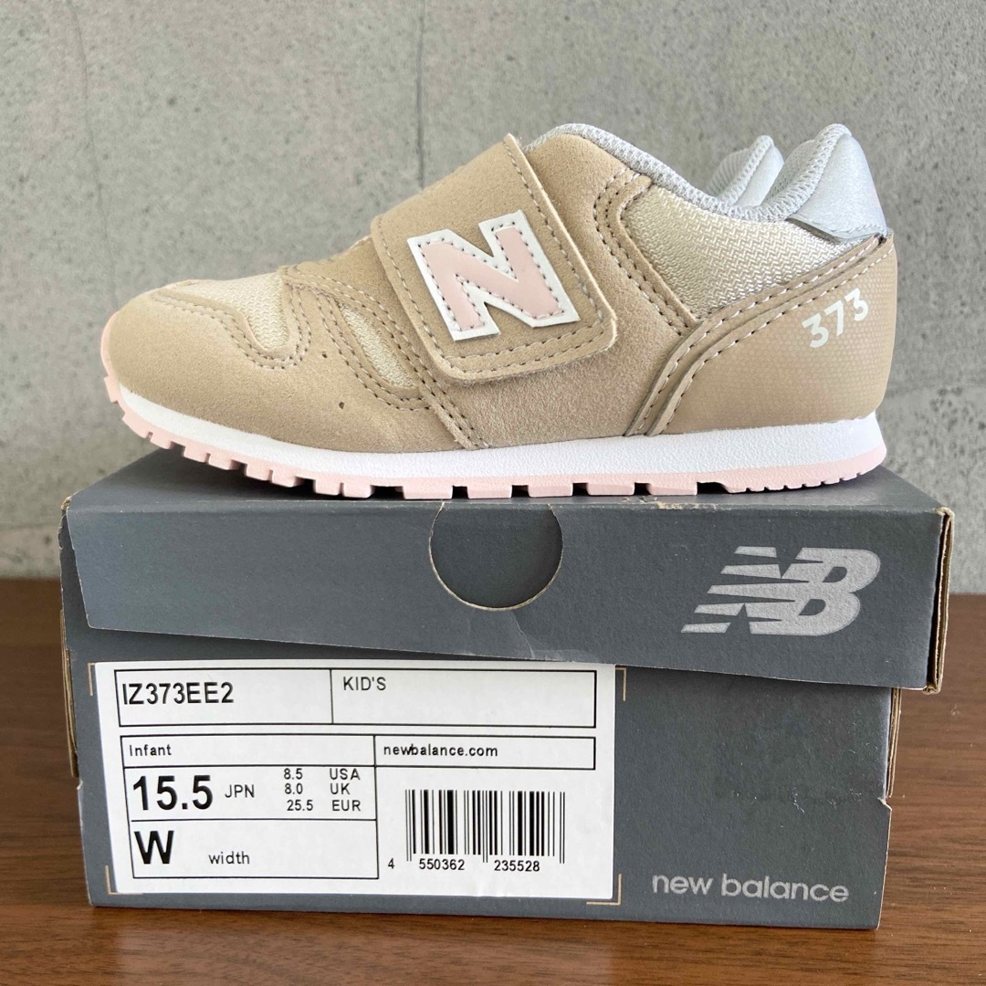 New Balance - 【新品】15.5センチ ベージュ×ピンク New Balance - 【新品】15.5センチ ベージュ×ピンク