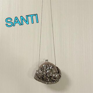 サンティ(SANTI)のSANTI キラキラスパンコール がま口ポシェット/パーティーバッグ シルバー(ショルダーバッグ)