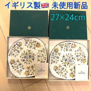 ミントン(MINTON)のMINTON HADDON HALL BLUE B&BプレートS 2枚(食器)