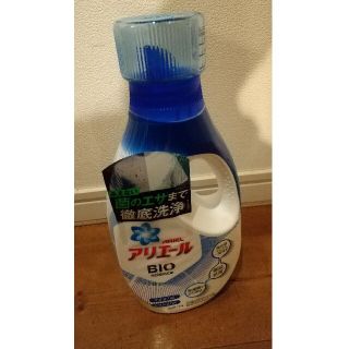 ピーアンドジー(P&G)のアリエールbioサイエンス ボトル750ml 12本(その他)