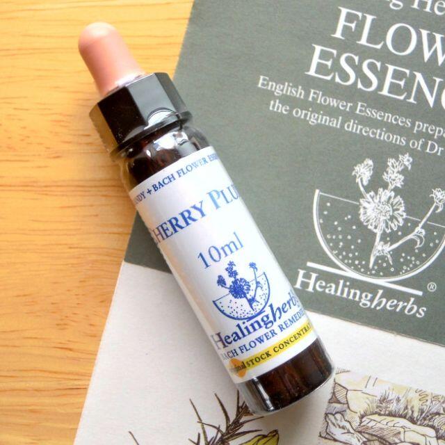 NEAL'S YARD(ニールズヤード)のはるやん様専用ページ★ヒーリングハーブス社★バッチフラワー10ml コスメ/美容のリラクゼーション(その他)の商品写真