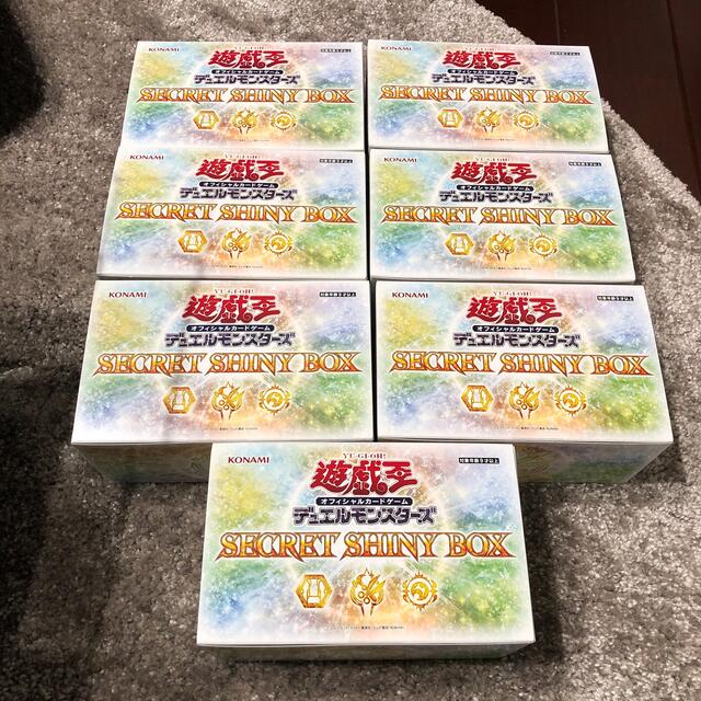 シークレットシャイニーボックス 7個セット-