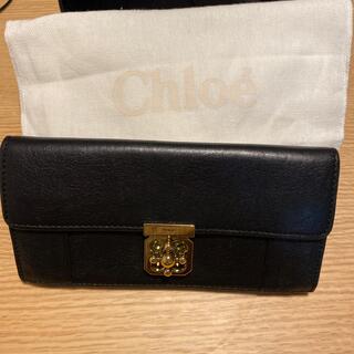 クロエ(Chloe)のChloé 長財布(財布)