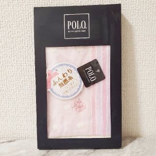 ポロクラブ(Polo Club)の新品　POLO　ハンドタオル(ハンカチ)