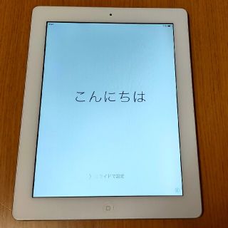 アップル(Apple)のAPPLE iPad2 WI-FI 16GB WHITE 本体のみ(タブレット)
