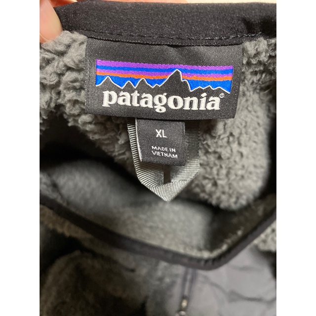 patagonia 4