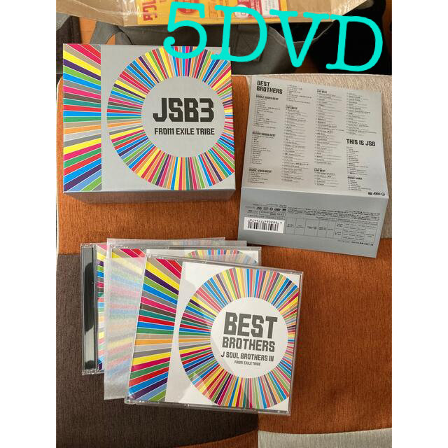 BEST BROTHERS/THIS IS JSB（DVD付）CD