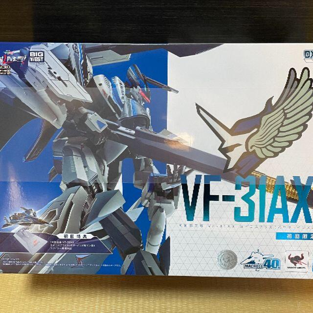 エンタメ/ホビーDX超合金 初回限定版 劇場版マクロスΔ VF-31AX カイロスプラス