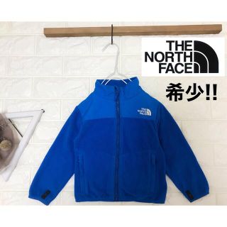 ザノースフェイス(THE NORTH FACE)の希少!! ノースフェイス フリース キッズ 100(ジャケット/上着)