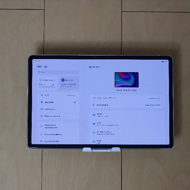 Xiaoxin Pad Pro 2021 おまけ付き