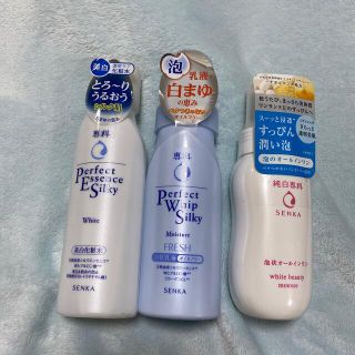 センカセンカ(専科)の新品未使用　資生堂　専科　純白専科　3つセット(美容液)