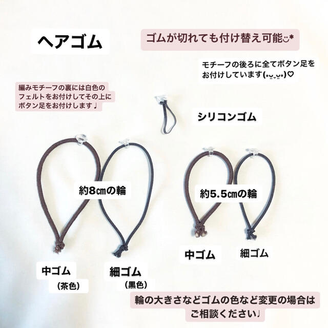 no.48 ハートの2連モチーフ ハンドメイドベビーヘアクリップ ヘアゴム