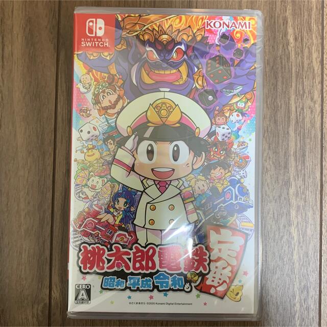 新品未開封品✨ 桃太郎電鉄 昭和 平成 令和　Nintendo switch