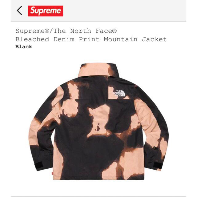 Supreme - シュプリームノースフェイス マウンテンジャケット supreme