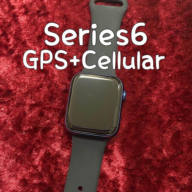 Apple Watch Series 6 GPS+セルラー 44mm