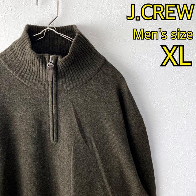 J.Crew(ジェイクルー)の【美品】J.crew ハーフジップ ウールニット メンズのトップス(ニット/セーター)の商品写真