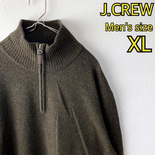 ジェイクルー(J.Crew)の【美品】J.crew ハーフジップ ウールニット(ニット/セーター)