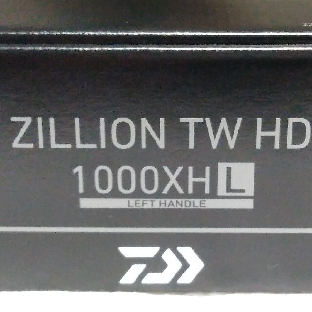 新品　ダイワ　22ジリオン　TW HD 1000XHL