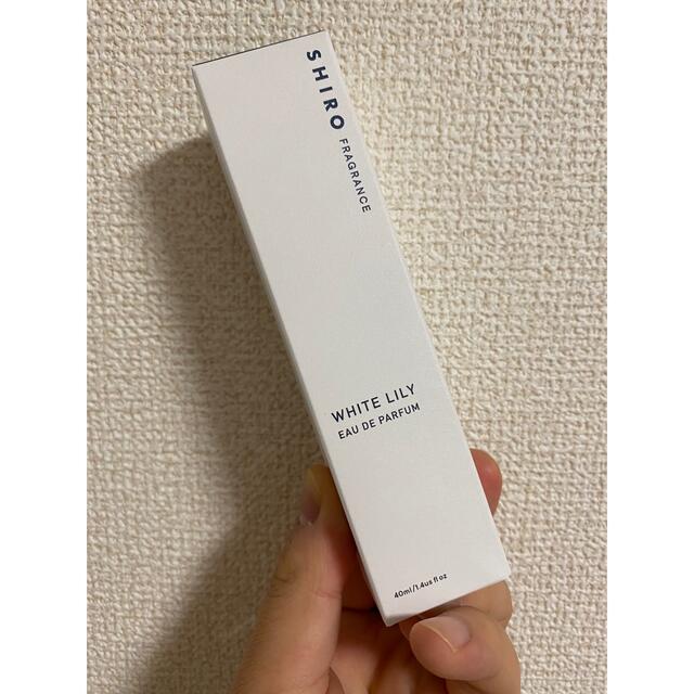 shiro(シロ)のSHIRO ホワイトリリー オードパルファン 40ml コスメ/美容の香水(その他)の商品写真