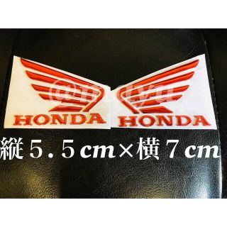 ホンダ　立体エンブレム【レッド】HONDA バイク　タンクエンブレム(その他)