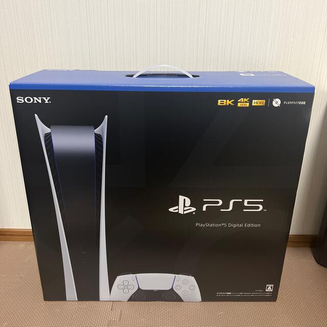 PlayStation - 12/25購入品　PlayStation5 デジタルエディション　本体　 ②
