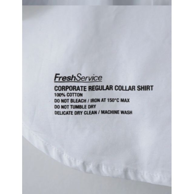 新品 紙タグ付 FreshServiceフレッシュサービス シャツジャケット