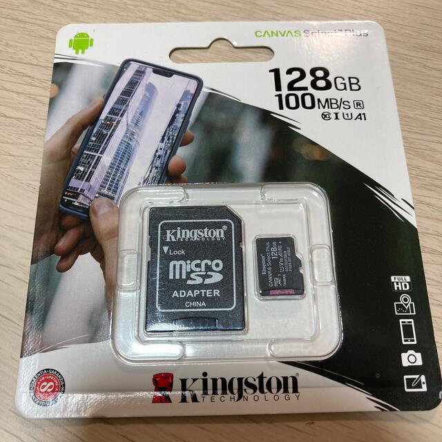 microSD 128GB スマホ/家電/カメラのスマートフォン/携帯電話(その他)の商品写真