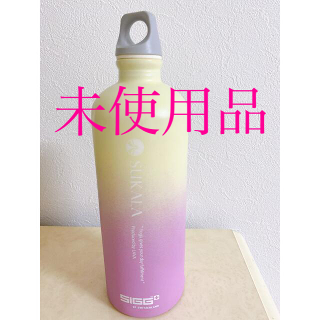 SIGG(シグ)の未使用品　SIGG   スカラ　SUKALA水素ボトル スポーツ/アウトドアのトレーニング/エクササイズ(ヨガ)の商品写真