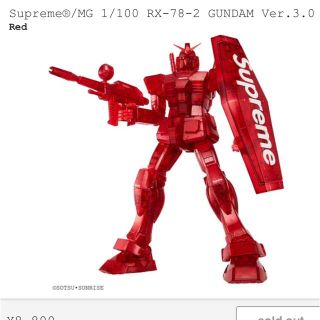 シュプリーム(Supreme)のSupreme®/MG 1/100 RX-78-2 GUNDAM Ver.3.0(模型/プラモデル)