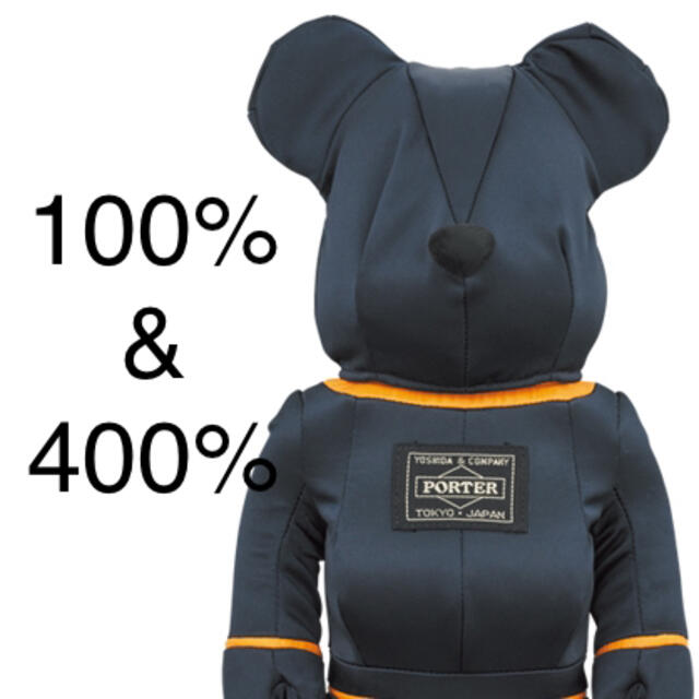 BE@RBRICK PORTER TANKER IRON 100%&400%