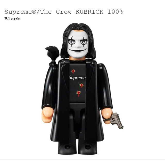 Supreme The Crow Kubrick 100% キューブリック 新品