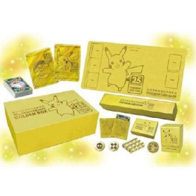 ポケモンカード 25th ANNIVERSARY GOLDEN BOX 日本語 recamin.cl