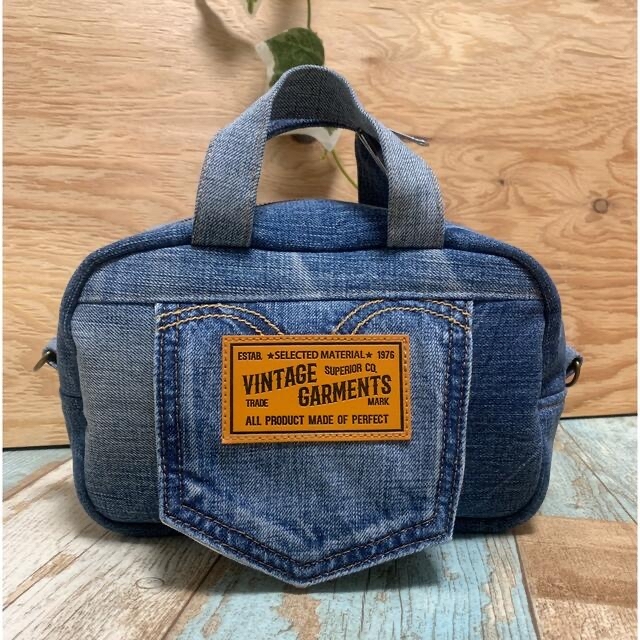 おしりふき一体型おむつポーチ smile_smile.rsr - 外出用品 おしりふき一体型おむつポーチ smile_smile.rsr - 外出用品